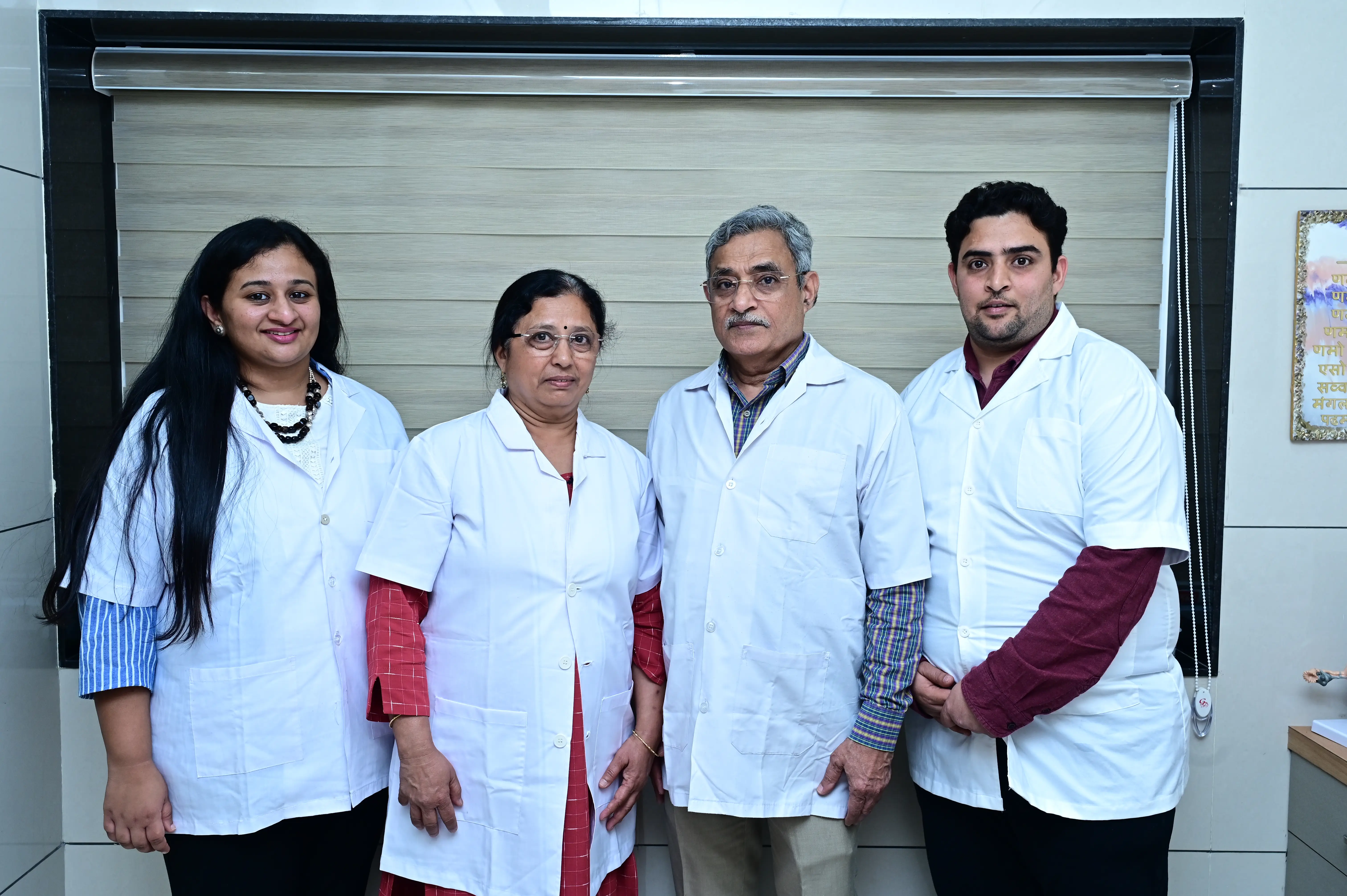 International Patient Care